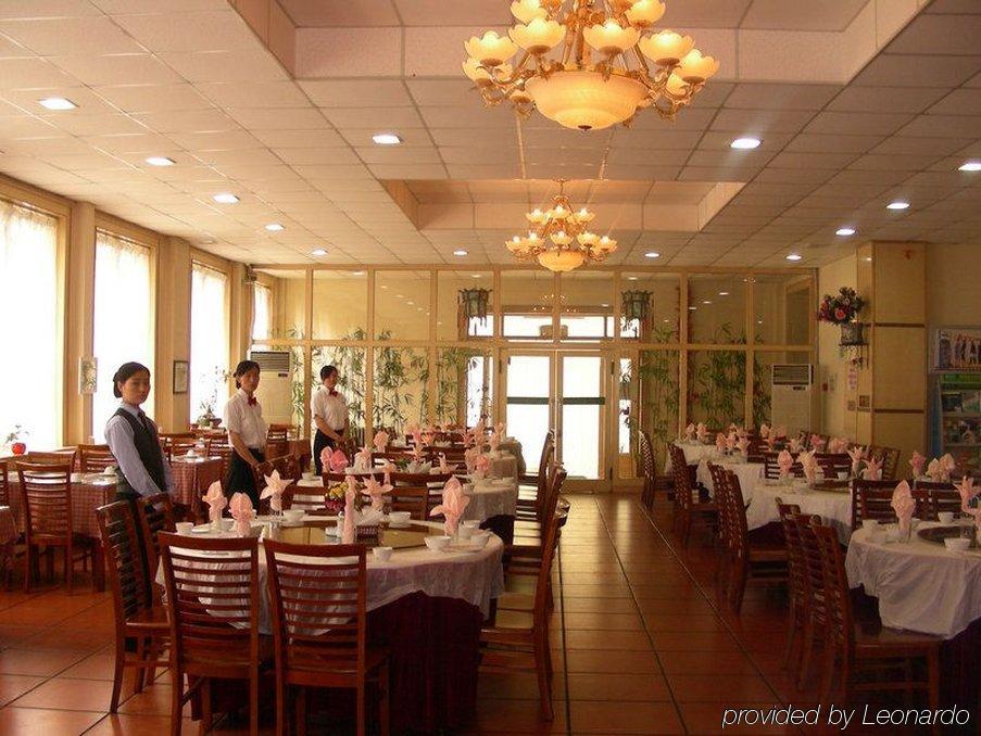 Beijing Zilong Hotel Luaran gambar