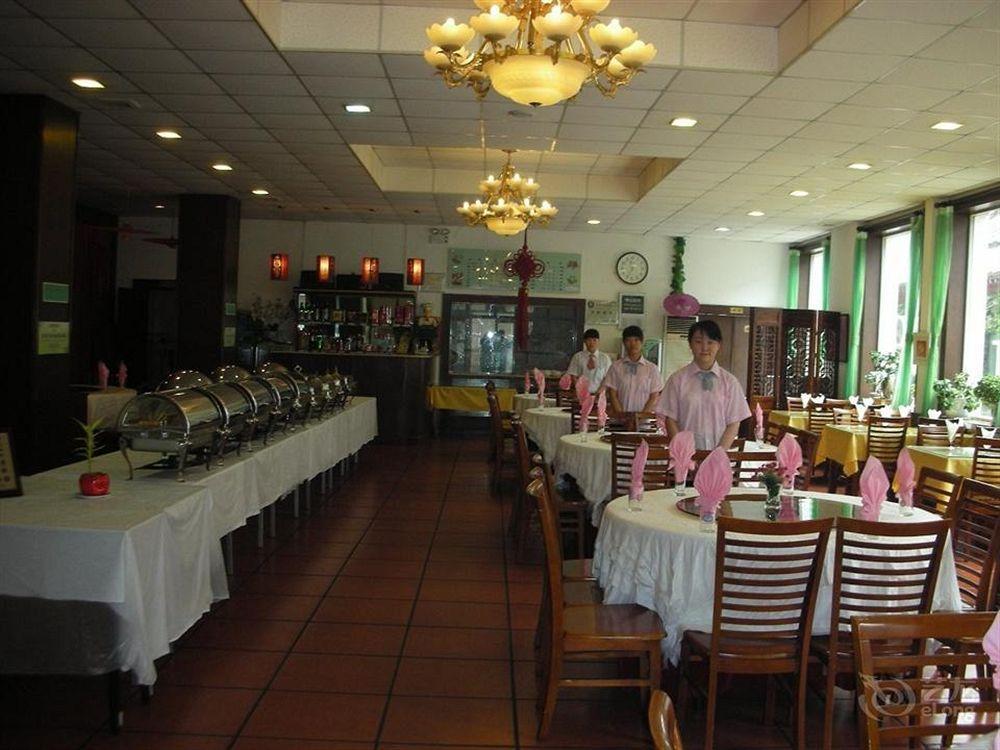 Beijing Zilong Hotel Luaran gambar