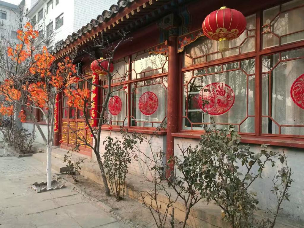 Beijing Zilong Hotel Luaran gambar