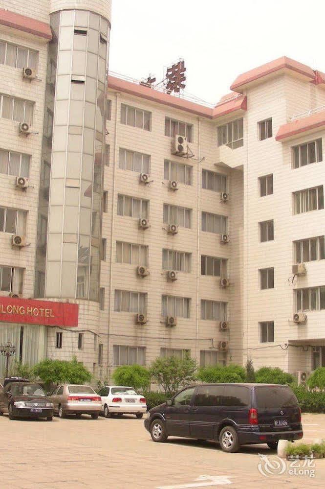 Beijing Zilong Hotel Luaran gambar
